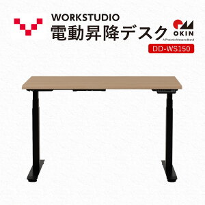yӂ邳Ɣ[ŁzWORKSTUDIO d~fXN DD-WS150NLB oo[j [g[N ݑ e[N p\RfXN d ~ OKIN [NfXN [  É ܈s