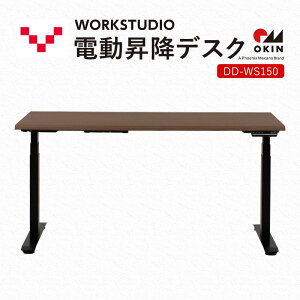 yӂ邳Ɣ[ŁzWORKSTUDIO d~fXN DD-WS150MRB oo[j [g[N ݑ e[N p\RfXN d ~ OKIN [NfXN [  É ܈s