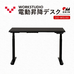 yӂ邳Ɣ[ŁzWORKSTUDIO d~fXN DD-WS150DAB oo[j [g[N ݑ e[N p\RfXN d ~ OKIN [NfXN [  É ܈s