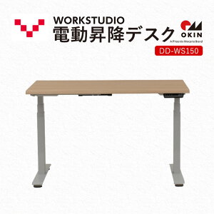 yӂ邳Ɣ[ŁzWORKSTUDIO d~fXN DD-WS150NLW oo[j [g[N ݑ e[N p\RfXN d ~ OKIN [NfXN [  É