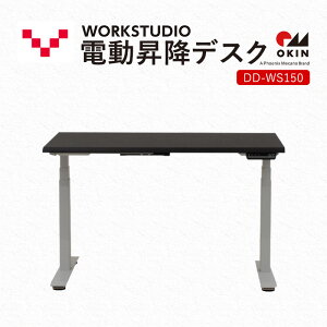 yӂ邳Ɣ[ŁzWORKSTUDIO d~fXN DD-WS150DAW oo[j [g[N ݑ e[N p\RfXN d ~ OKIN [NfXN [  É