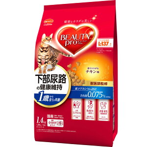 yӂ邳Ɣ[Łzr[eB[v Lbg AȞNێ 1΂ `L 1.4kg x8(P[XP) Lbgt[h