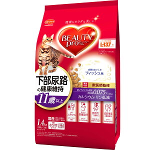 yӂ邳Ɣ[Łzr[eB[v Lbg AȞNێ 11Έȏ 1.4kg x8(P[XP) Lbgt[h