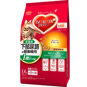 yӂ邳Ɣ[Łzr[eB[v Lbg AȞNێ ᎉb 1΂ `L 1.4kg x8(P[XP) Lbgt[h