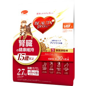 yӂ邳Ɣ[Łzr[eB[v Lbg ťNێ 15Έȏ 2.7kg x4(P[XP) Lbgt[h