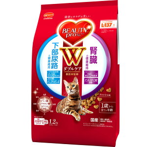 yӂ邳Ɣ[Łzr[eB[v Lbg WPA AHEťN 1.2kg x8(P[XP) Lbgt[h