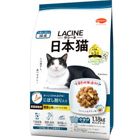 【ふるさと納税】ラシーネ 日本猫 にぼし削り入り 1.18kg x8(ケース単位) キャットフード