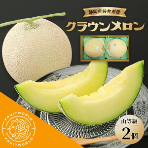 yӂ邳Ɣ[ŁzÉ܈sY NE R 1.3kg 2 É ܈s  R t[c ʕ lC 1`12@͂F2025N81`2025N1130܂