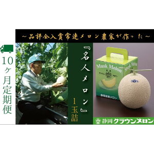 yӂ邳Ɣ[Łzy10ցzwNE hlh 1 x @ʕ t[c fU[g  }XN   Mtg 蕨 ÉY ܈s