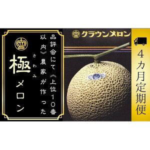 yӂ邳Ɣ[Łzy4ցzwNE hɃh 1 x @ʕ t[c fU[g  }XN   Mtg 蕨 ÉY ܈s