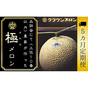 yӂ邳Ɣ[Łzy5ցzwNE hɃh 1 x @ʕ t[c fU[g  }XN   Mtg 蕨 ÉY ܈s