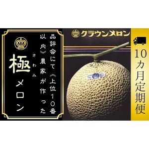 yӂ邳Ɣ[Łzy10ցzwNE hɃh 1 x @ʕ t[c fU[g  }XN   Mtg 蕨 ÉY ܈s