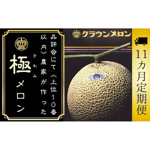 yӂ邳Ɣ[Łzy11ցzwNE hɃh 1 x @ʕ t[c fU[g  }XN   Mtg 蕨 ÉY ܈s