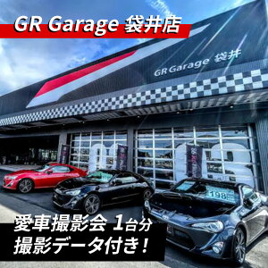 yӂ邳Ɣ[ŁzBe ԎBe1䕪   T[rX N} 蕨 LOi