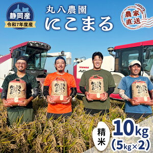 yӂ邳Ɣ[Łz ߘa7NxYÉYɂ܂鐸5kg×2  R ɂ܂   ܈s É