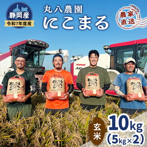 yӂ邳Ɣ[Łz ߘa7NxYÉYɂ܂錺5kg×2  R ɂ܂  ܈s É