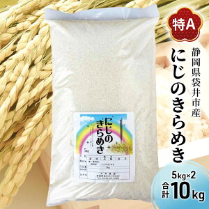 yӂ邳Ɣ[Łz ɂ̂߂ 5kg×2kg v10kg  R ɂ̂߂    DÂ |  ނ ܈s É