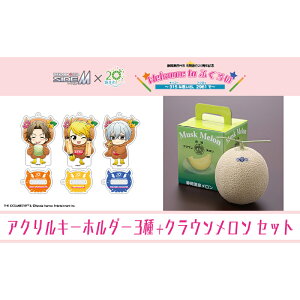 yӂ邳Ɣ[ŁzNEi烁bZ[WJ[htj&ACh}X^[ SideM×܈sR{@uS.E.MvIWiߑ@@ANX^hL[z_[ij@3Zbg