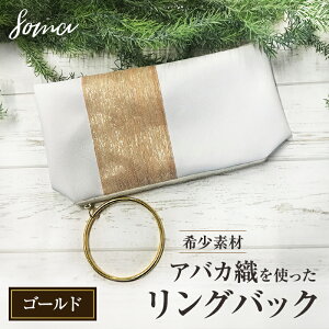 yӂ邳Ɣ[ŁzobO 󏭑f AoJDgOobN S[h VR@ AoJ  Nb`obN ΂ Jo Vv  ܈s É