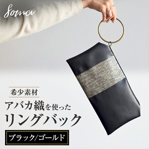 yӂ邳Ɣ[ŁzobO 󏭑f AoJDgOobN ubN/S[h VR@ AoJ  Nb`obN ΂ Jo Vv  ܈s É