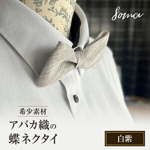 yӂ邳Ɣ[ŁzlN^C 󏭑f AoJD̒lN^C  t@bV VRf AoJ Ȗ͗l Bꖳ tH[} JWA v[g  ܈s É