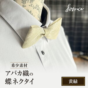 yӂ邳Ɣ[ŁzlN^C 󏭑f AoJD̒lN^C  t@bV VRf AoJ Ȗ͗l Bꖳ tH[} JWA v[g  ܈s É