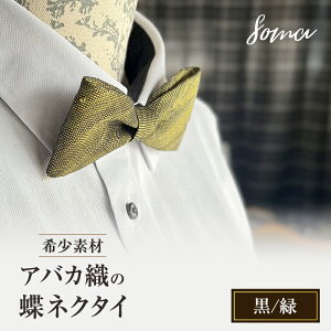 yӂ邳Ɣ[ŁzlN^C 󏭑f AoJD̒lN^C / t@bV VRf AoJ Ȗ͗l Bꖳ tH[} JWA v[g  ܈s É