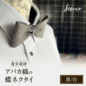 yӂ邳Ɣ[ŁzlN^C 󏭑f AoJD̒lN^C / t@bV VRf AoJ Ȗ͗l Bꖳ tH[} JWA v[g  ܈s É