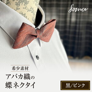 yӂ邳Ɣ[ŁzlN^C 󏭑f AoJD̒lN^C /sN t@bV VRf AoJ Ȗ͗l Bꖳ tH[} JWA v[g  ܈s É