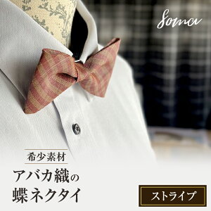 yӂ邳Ɣ[ŁzlN^C 󏭑f AoJD̒lN^C XgCv t@bV VRf AoJ Ȗ͗l Bꖳ tH[} JWA v[g  ܈s É