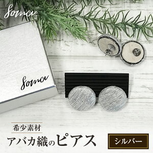 yӂ邳Ɣ[ŁzsAX 󏭑f AoJD̃sAX Vo[ ANZT[ t@bV VR@ AoJ  Vv 傫 ig p[eB[  ܈s É