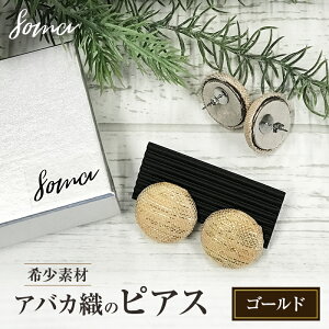 yӂ邳Ɣ[ŁzsAX 󏭑f AoJD̃sAX S[h ANZT[ t@bV VR@ AoJ  Vv 傫 ig p[eB[  ܈s É