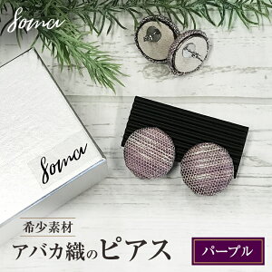 yӂ邳Ɣ[ŁzsAX 󏭑f AoJD̃sAX p[v ANZT[ t@bV VR@ AoJ  Vv 傫 ig p[eB[  ܈s É