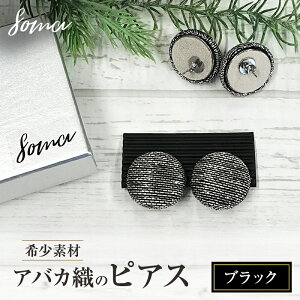 yӂ邳Ɣ[ŁzsAX 󏭑f AoJD̃sAX ubN ANZT[ t@bV VR@ AoJ  Vv 傫 ig p[eB[  ܈s É