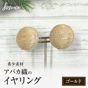 yӂ邳Ɣ[ŁzCO 󏭑f AoJD̃CO S[h ANZT[ t@bV VR@ AoJ  Vv ݊  ܈s É