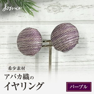 yӂ邳Ɣ[ŁzCO 󏭑f AoJD̃CO p[v ANZT[ t@bV VR@ AoJ  Vv ݊  ܈s É