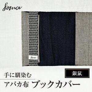 yӂ邳Ɣ[ŁzubNJo[ ɓރAoJz ubNJo[ l { AoJ VRf Ȃ₩  Vv y RpNg G ܈s É