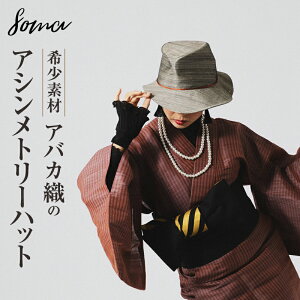 yӂ邳Ɣ[Łznbg 󏭑f AoJD̃AVg[nbg Xq t@bV AoJ _ AVg[ I  ܈s É