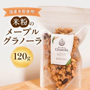 yӂ邳Ɣ[Łzĕ̃[vOm[ 120g Om[ VA ĕ I[g~[ Oet[ H@ ܈s É