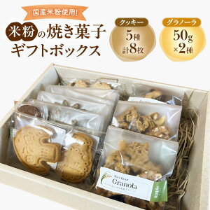 yӂ邳Ɣ[Łzĕ̏ĂَqMtg{bNXiNbL[([v2E`R`bv1E[Y1Eg2Eق2))EOm[([v50g×2܁ERRA50g ×1)jَq XC