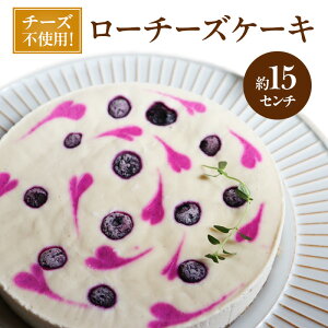 yӂ邳Ɣ[Łz[`[YP[L 15Z` P[L `[YP[L XC[c [XC[c َq sgpAHisgpAsgp ܈s É