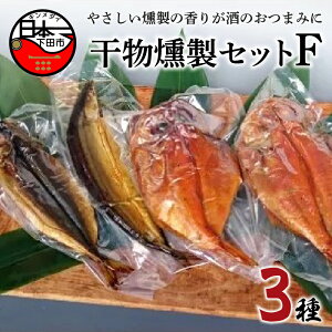 yӂ邳Ɣ[Łz  Zbg ڑ   3   ܂  Mtg lߍ킹 Y  ق ZbgF É ɓ c 