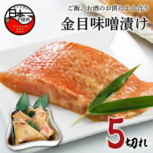 yӂ邳Ɣ[Łz ڑ XЂ y ܂  ȒP 5؂  ؂g  Y  Mtg É ɓ c { ق ږXЂ Ă X 