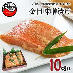 yӂ邳Ɣ[Łz ڑ XЂ y ܂  ȒP 10؂  ؂g  Y  Mtg É ɓ c { ق ږXЂ Ă X 