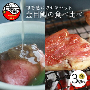 yӂ邳Ɣ[Łz ڑ XЂ  Hה 2 6؂  񂩂 lߍ킹 Zbg   ߂ڑ ܂  y  Y  Mtg É ɓ c