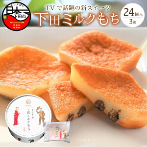 yӂ邳Ɣ[Łz  XC[c َq ~N c  yY fBA b Mtg 퉷 cvtg  1 8 16 24 o^C zCgf[ ̓ ̓ 