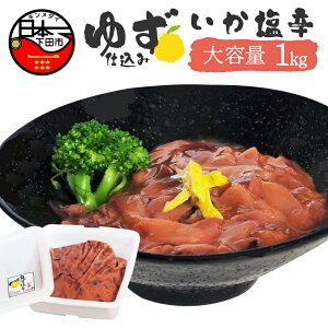 yӂ邳Ɣ[Łz Iׂ z h CJ 䂸 ͂  ܂  [ e 1kg 䂸Hi  É ɓ c
