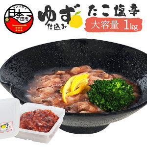 yӂ邳Ɣ[Łz Iׂ z h ^R 䂸 ͂  ܂  [ e 1kg 䂸Hi  É ɓ c