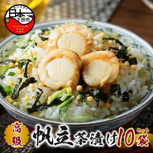 yӂ邳Ɣ[Łz Ђ  ґ Y ЂZbg ݂  Mtg 蕨 RN 1 2 3 6 10 