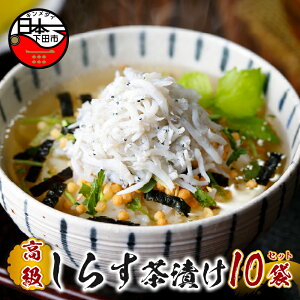 yӂ邳Ɣ[Łz Ђ 炷 ґ Y ЂZbg ݂  Mtg 蕨 RN 1 2 3 6 10 